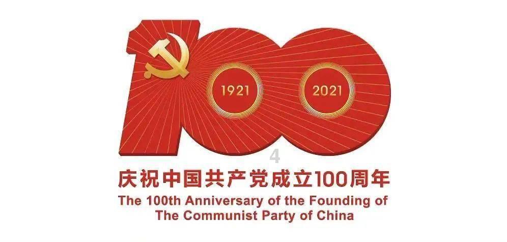 探索