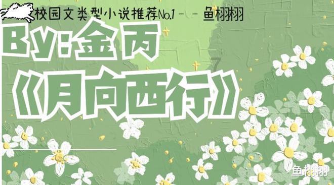 刘邦命令萧何制定汉律又增加什么什么什么称？
